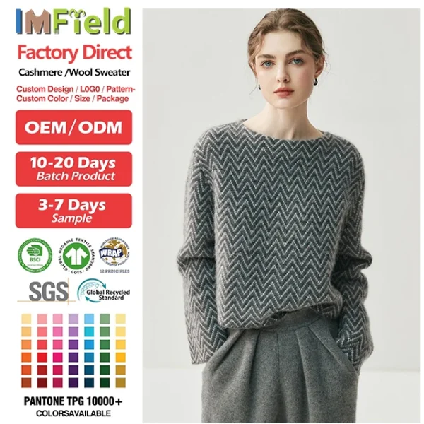 Short Women's Wavy Cashmere Pullover Casual Knitted Jacquard Sweaters Thickened Crewneck Versatile Jumper for Autumn Winter