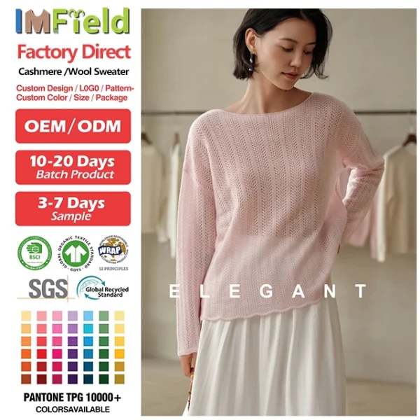 2026 Latest Lightweight Hollow Cashmere Sweater for Women Fashion O-Neck Knit Eyelet Pullover Jumpers